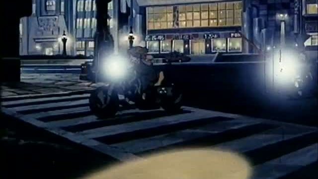 Akira Fragmanı